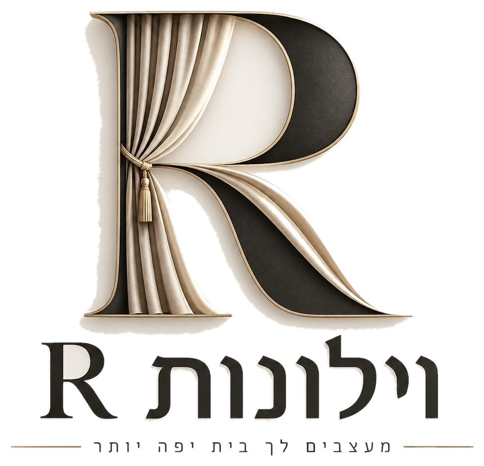 וילונות R